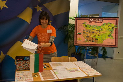 The embassy part took part in the traditional marking of the European Day of Languages